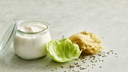 What Is Lactobacillus Acidophilus?